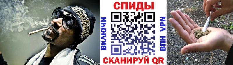 БУТИРАТ BDO  Сосновый Бор 