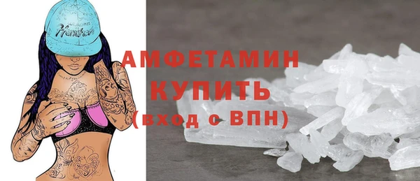 ПСИЛОЦИБИНОВЫЕ ГРИБЫ Алексеевка