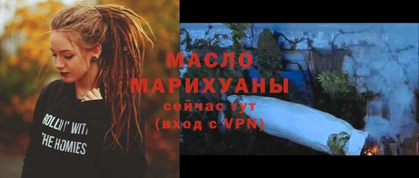 ПСИЛОЦИБИНОВЫЕ ГРИБЫ Алексеевка