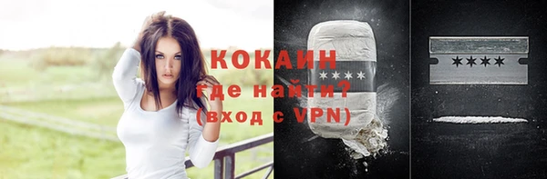 мефедрон мука Алзамай