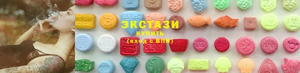 меф Михайловка