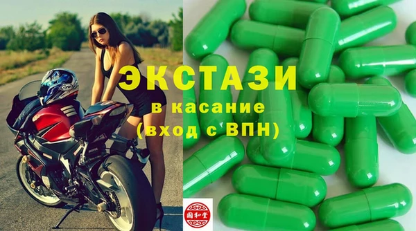 кокаин премиум Алексин