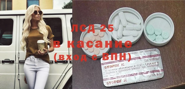 МДПВ Михайлов