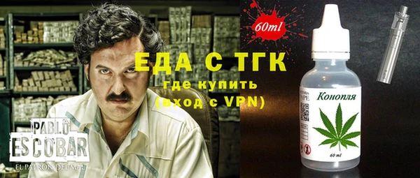 ПСИЛОЦИБИНОВЫЕ ГРИБЫ Алексеевка