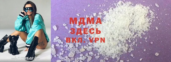 меф Михайловка