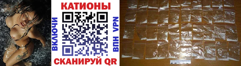 Мефедрон мука  Сосновый Бор 